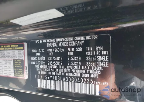 2013 Hyundai Santa Fe Sport 2.0T из США, поврежденный, VIN 5XYZU3LA3DG040235